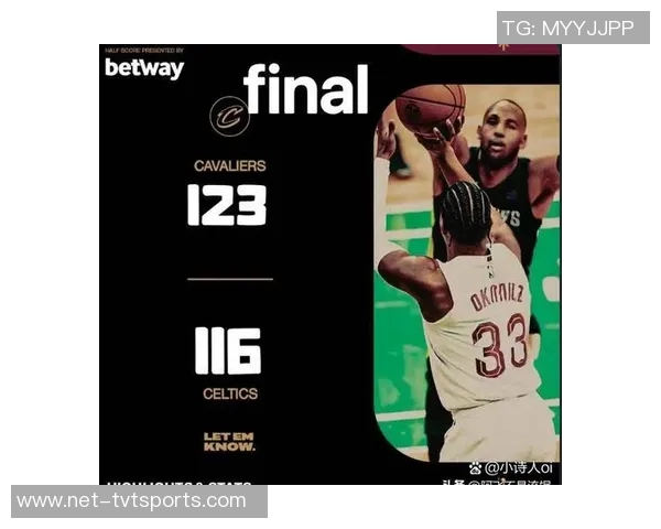 凯尔特人对决热火第四场激战回顾与精彩瞬间分析